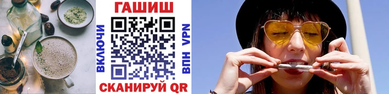 продажа наркотиков  Цивильск  Еда ТГК марихуана 