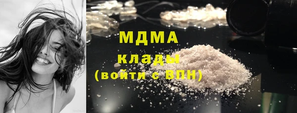 2c-b Алексеевка