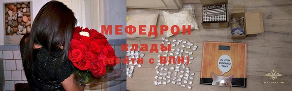 2c-b Алексеевка