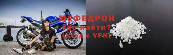 гидропоника Зерноград