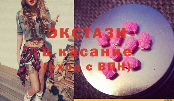 мяу мяу мука Абаза