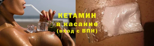 скорость Абинск