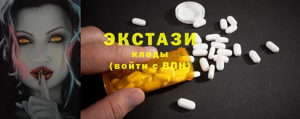 2c-b Алексеевка