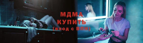 2c-b Алексеевка