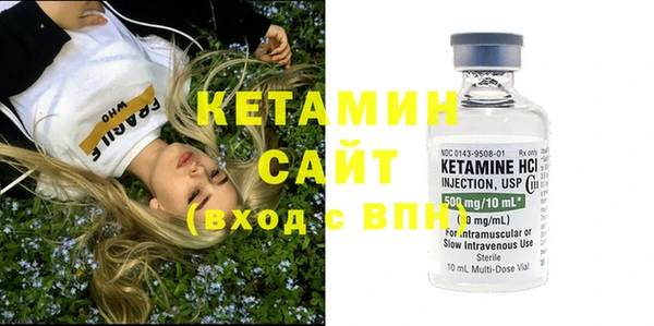 мяу мяу мука Абаза