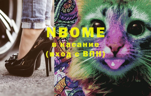 а пвп мука Абдулино