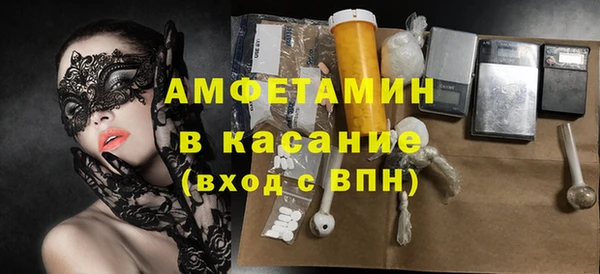 2c-b Алексеевка