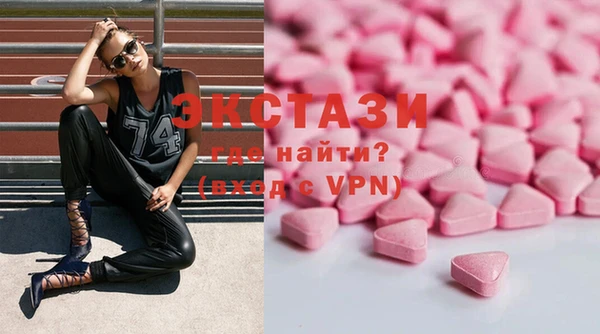 ешки Алексин