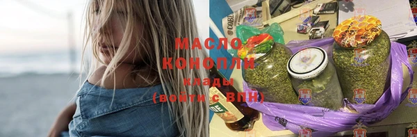 дмт Алзамай