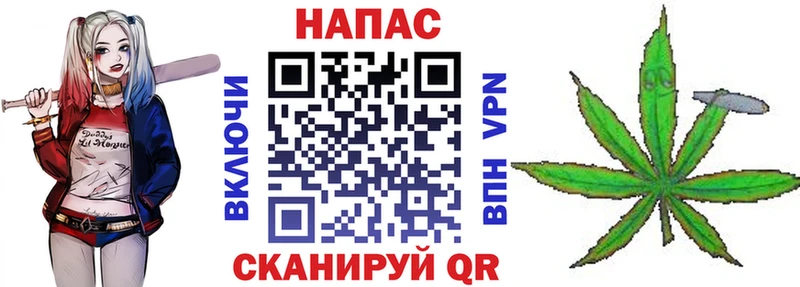 Канабис конопля  цена   Цивильск 